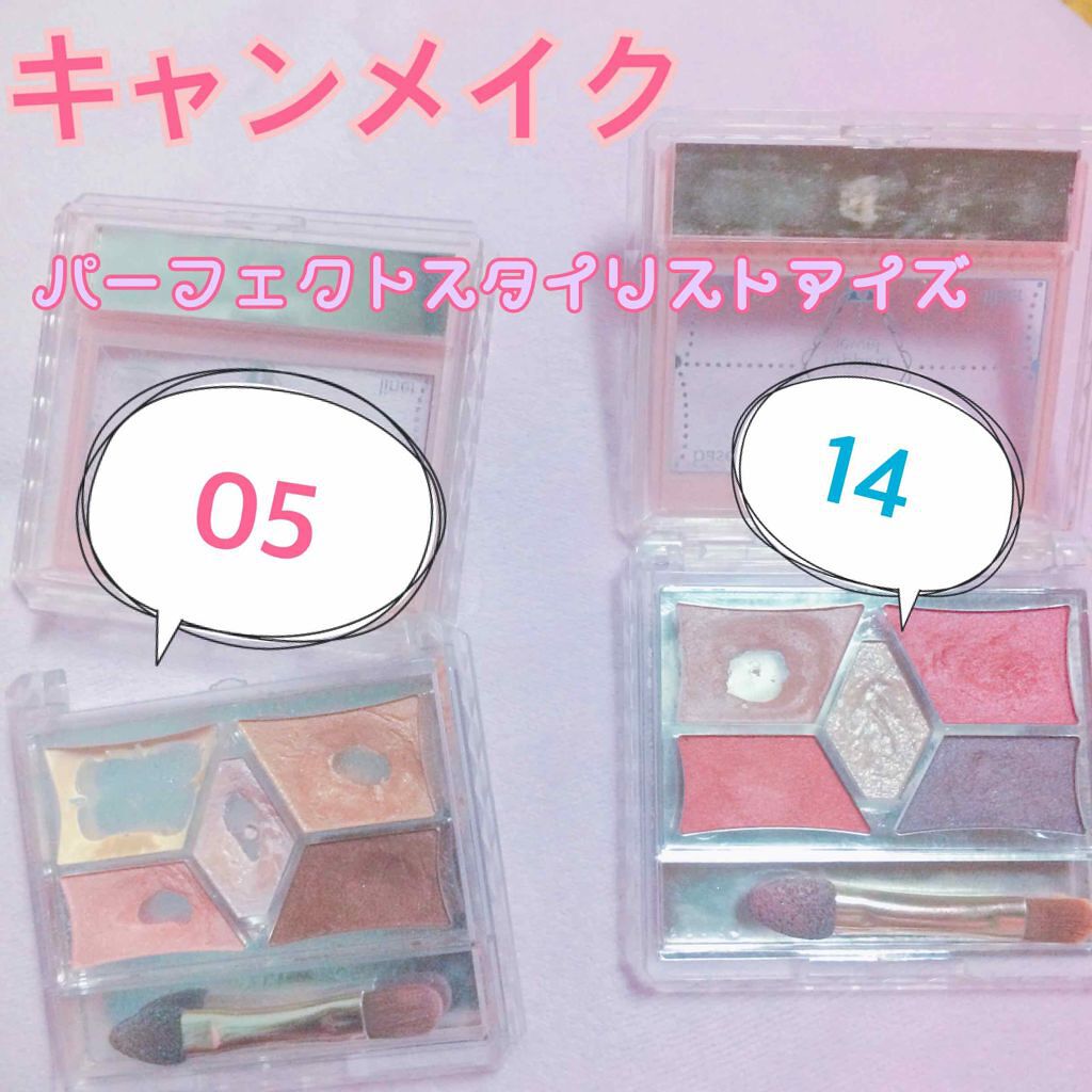 リップ&チーク ジェル/キャンメイク/ジェル・クリームチークを使ったクチコミ(4枚目)