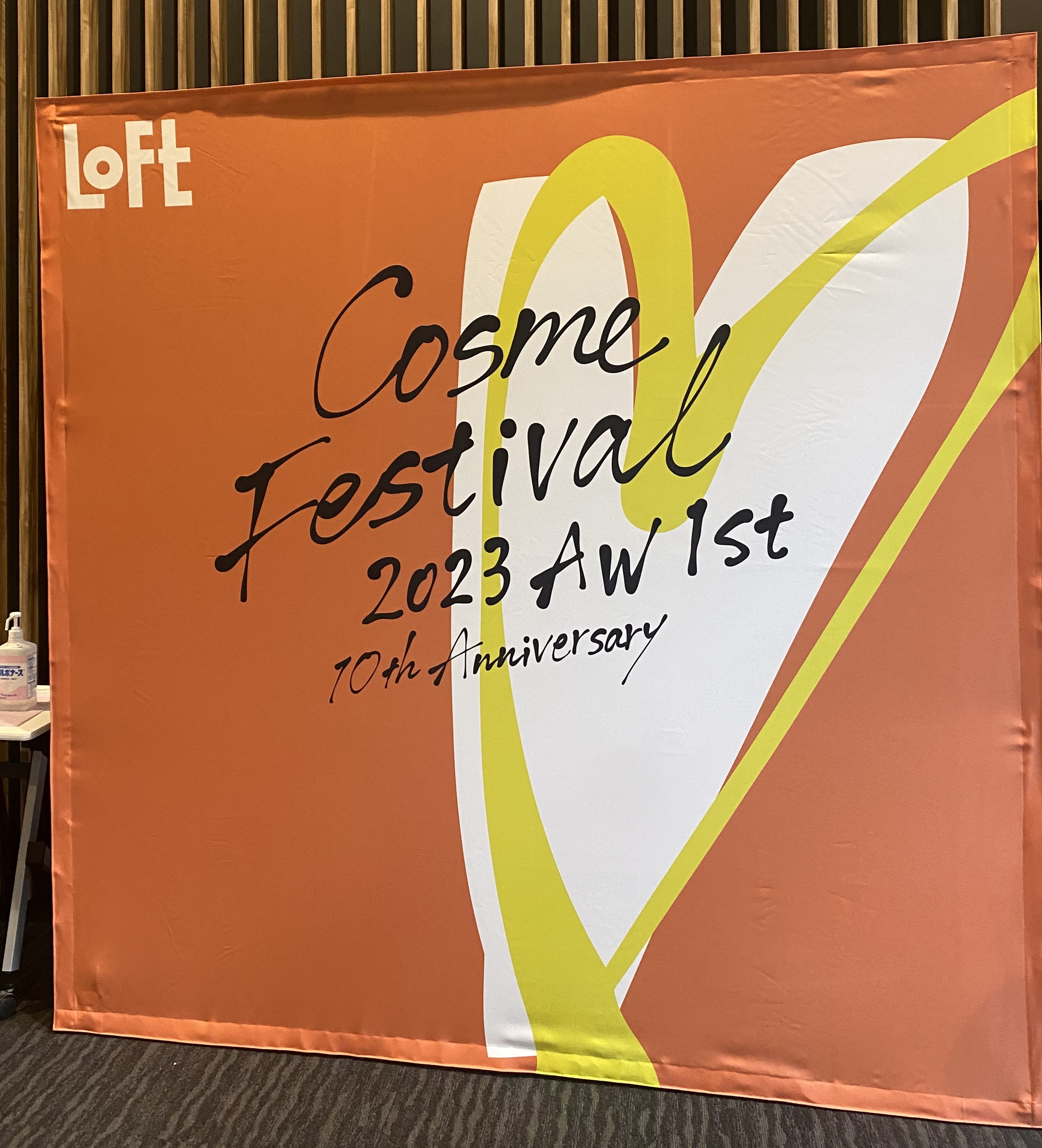 GRAY SALT/SALTRAIN/歯磨き粉を使ったクチコミ（2枚目）