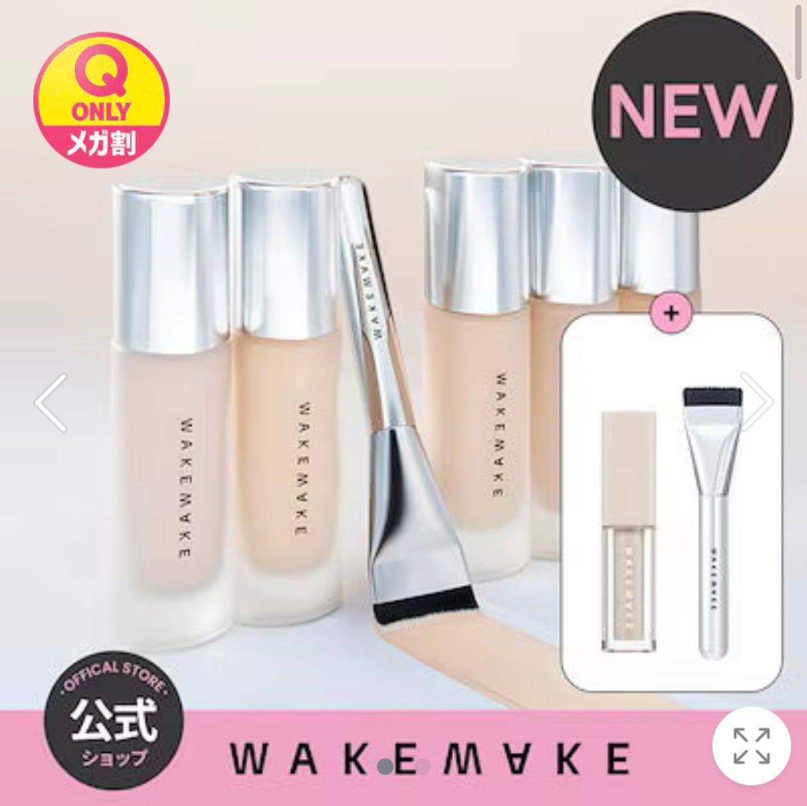 シャドウパレット/dasique/アイシャドウパレットを使ったクチコミ(4枚目)