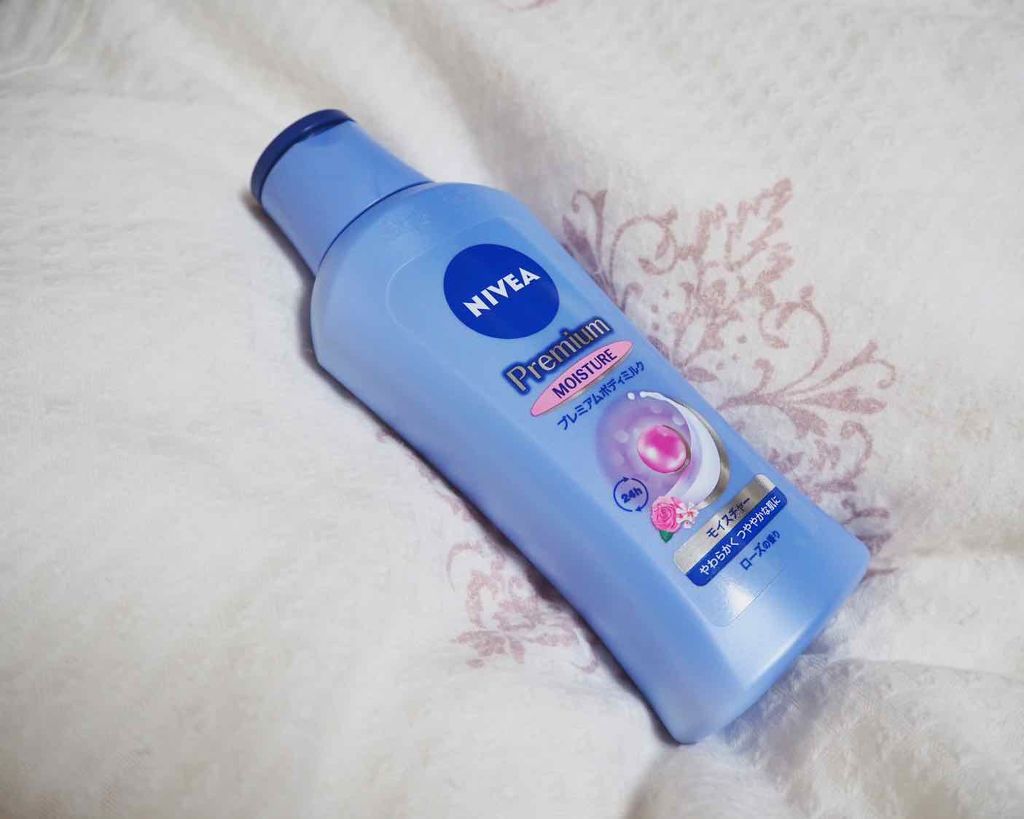 ニベア プレミアムボディミルク モイスチャー/ニベア/ボディミルクを使ったクチコミ(1枚目)