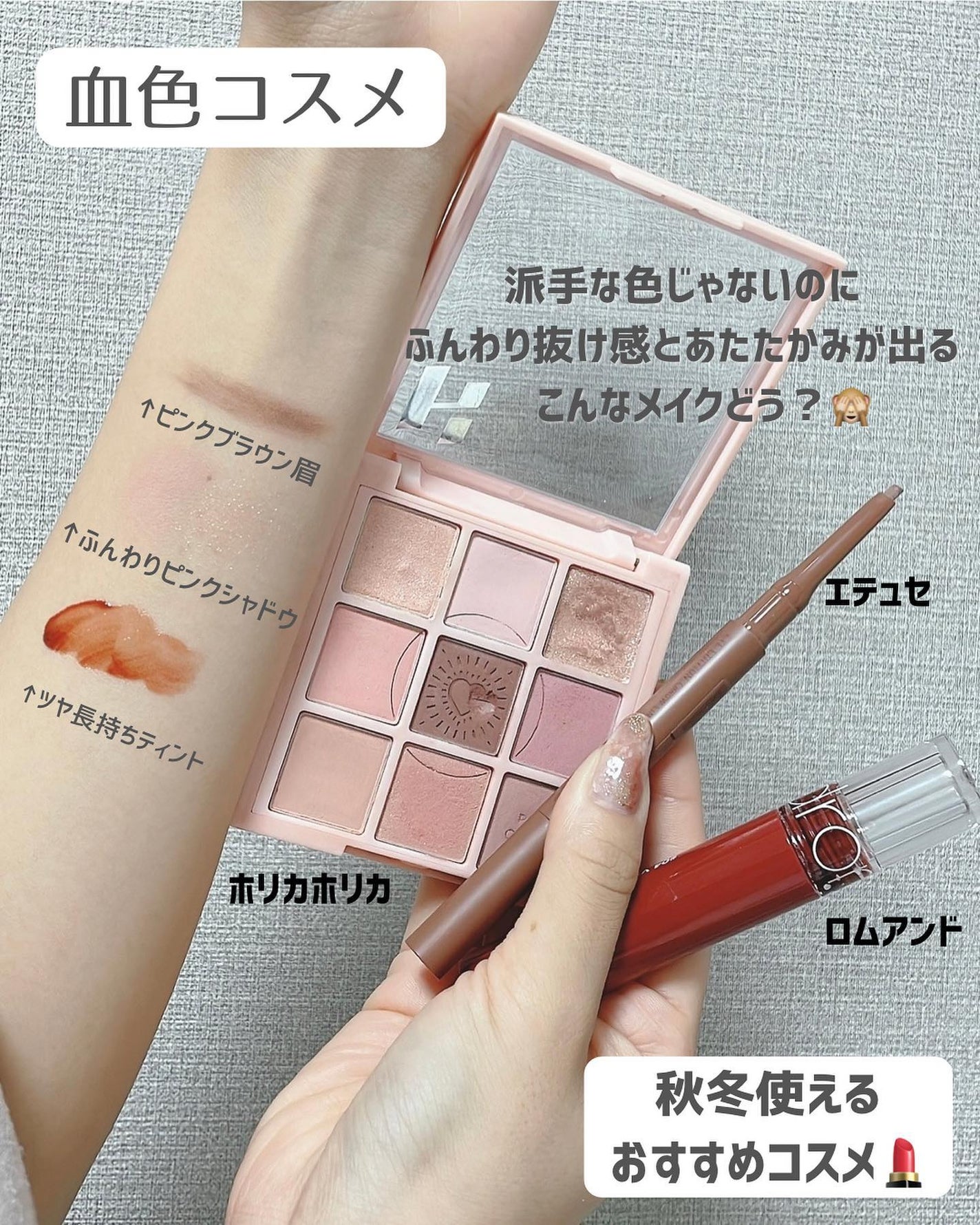 ザ・タイムR デイエッセンススティック/IPSA/美容液を使ったクチコミ(3枚目)