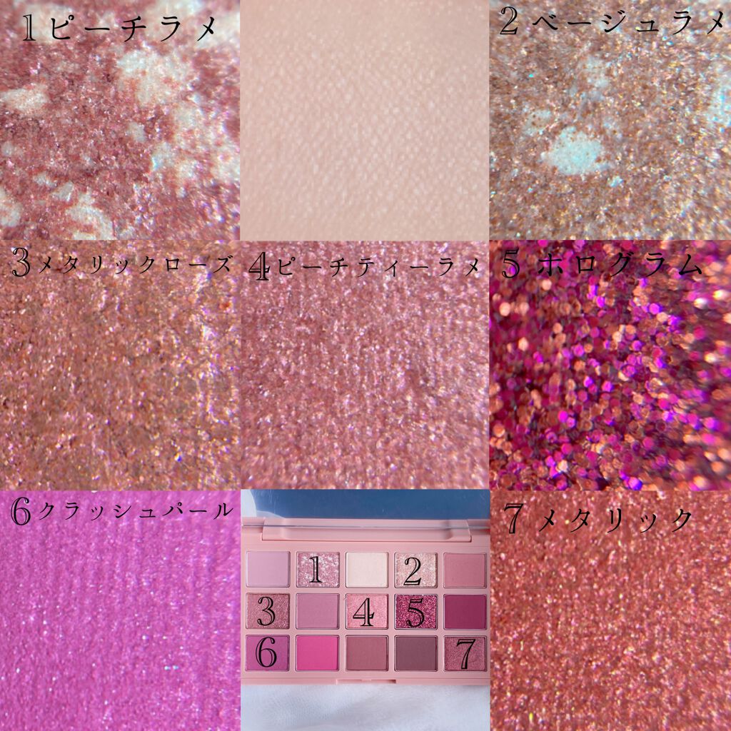 プレイカラーアイパレット ローズボム/ETUDE/アイシャドウパレットを使ったクチコミ(5枚目)