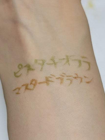 シルキーリキッドアイライナーWP/D-UP/リキッドアイライナーを使ったクチコミ(3枚目)