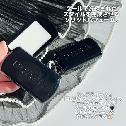 SCENTED BALM/BRAYE/練り香水を使ったクチコミ(2枚目)