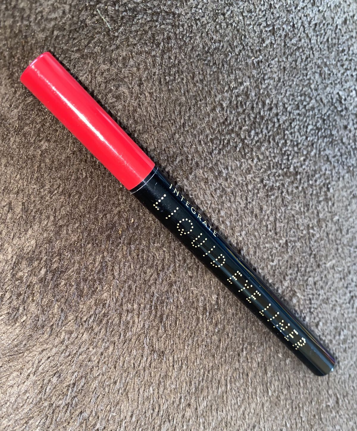 スーパーキープ リキッドライナー/インテグレート/リキッドアイライナーを使ったクチコミ（1枚目）