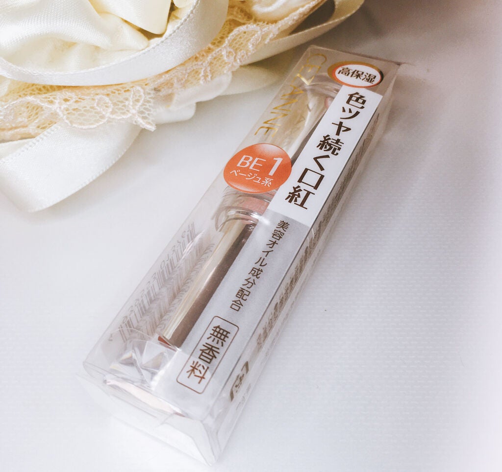 ラスティンググロスリップ/CEZANNE/口紅を使ったクチコミ(1枚目)