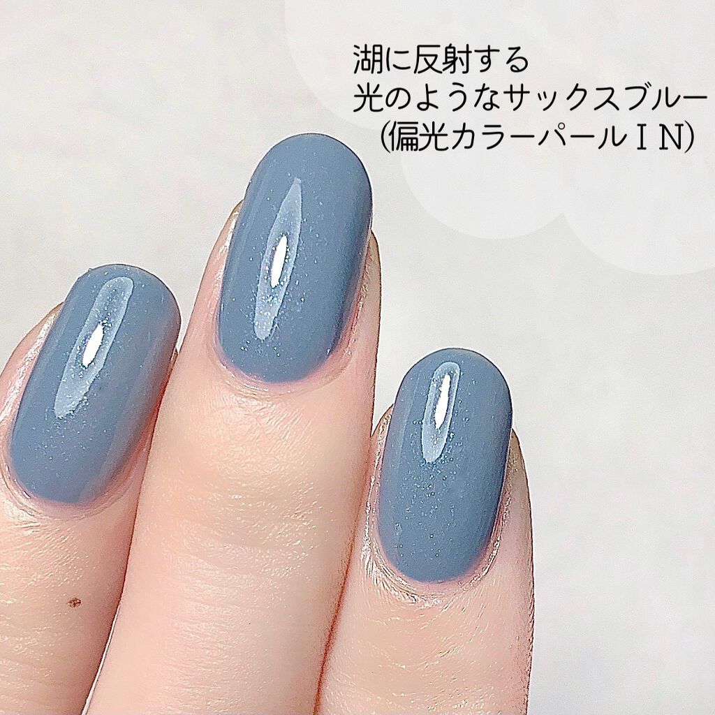 エクセル ネイルポリッシュ N/excel/マニキュアを使ったクチコミ（2枚目）