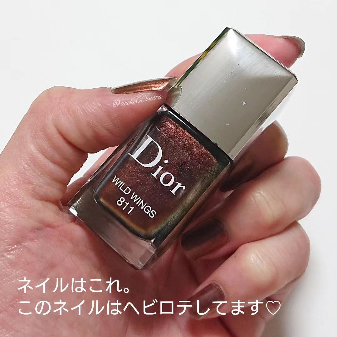 【旧】ディオール アディクト リップ マキシマイザー/Dior/リップグロスを使ったクチコミ(4枚目)