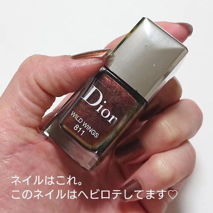 【旧】ディオール アディクト リップ マキシマイザー 012 ローズウッド(バックステージ限定色)/Dior/リップグロスの画像