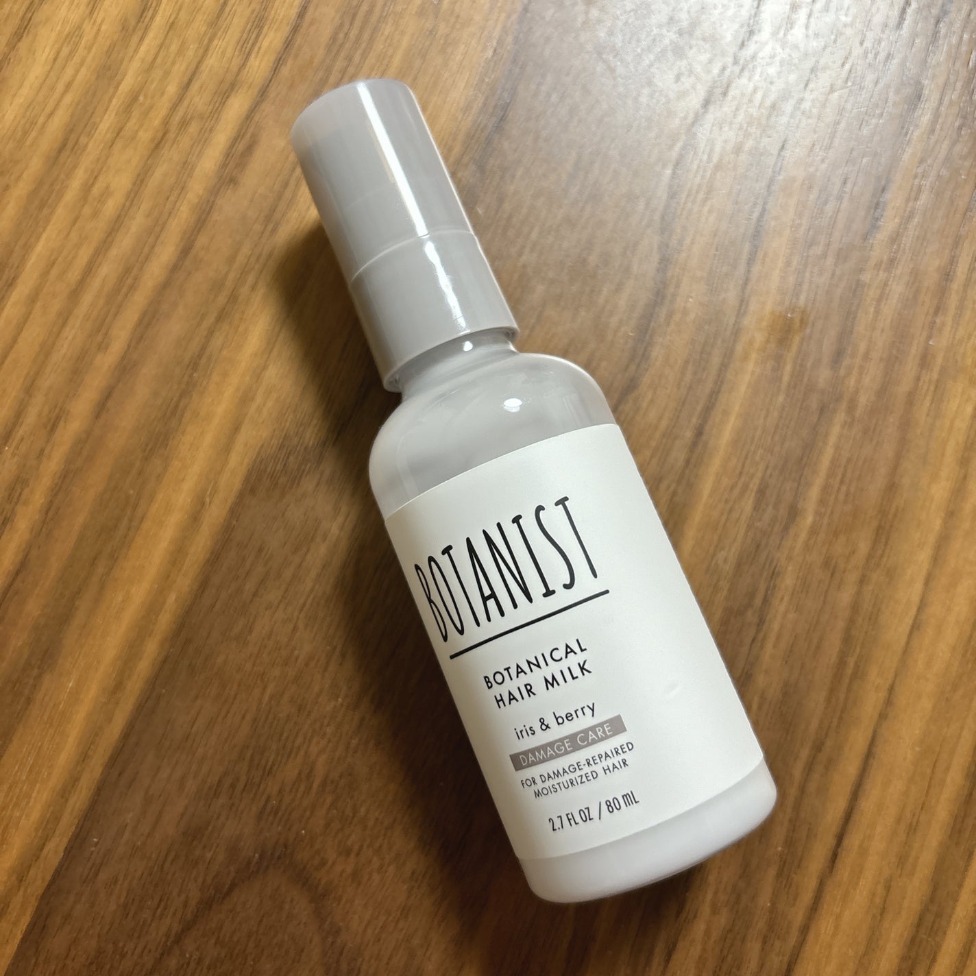 ボタニカルヘアミルク(ダメージケア)/BOTANIST/ヘアミルクを使ったクチコミ(1枚目)