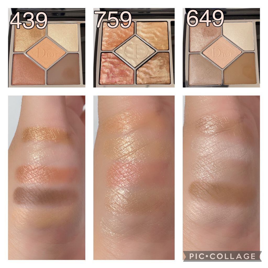 【旧】サンク クルール クチュール/Dior/アイシャドウパレットを使ったクチコミ(6枚目)