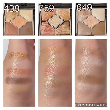 【旧】サンク クルール クチュール/Dior/アイシャドウパレットを使ったクチコミ(6枚目)