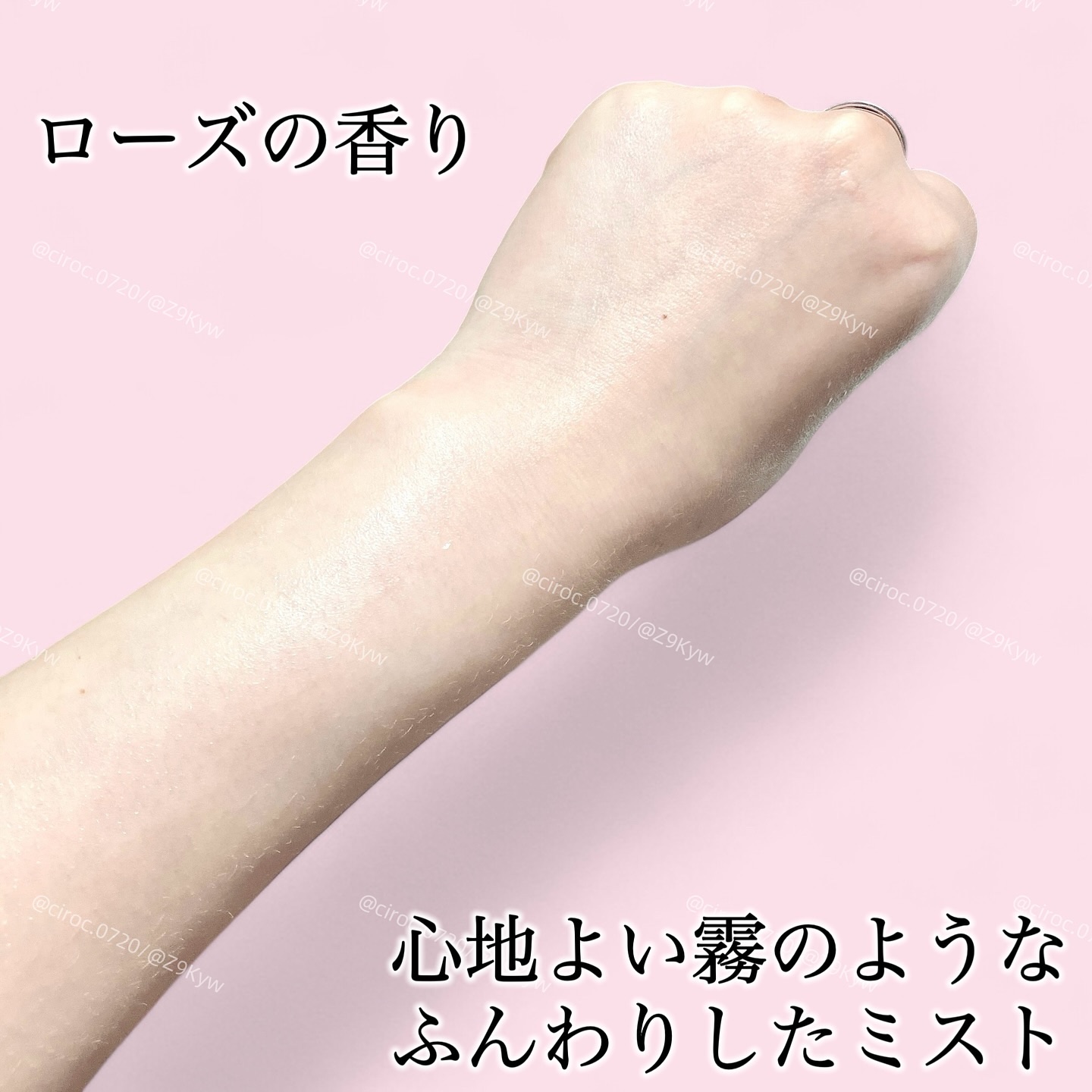 ダルバ ホワイトトリュフバイタルスプレーセラム/ダルバ/ミスト状化粧水を使ったクチコミ（3枚目）