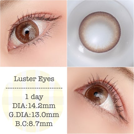 キエトワンデーカラー/Qieto/カラーコンタクトレンズを使ったクチコミ(2枚目)