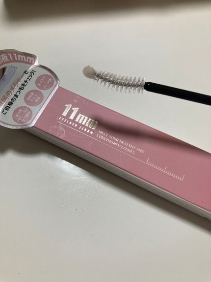 11mmアイラッシュセラム/11mm/まつげ美容液を使ったクチコミ(2枚目)