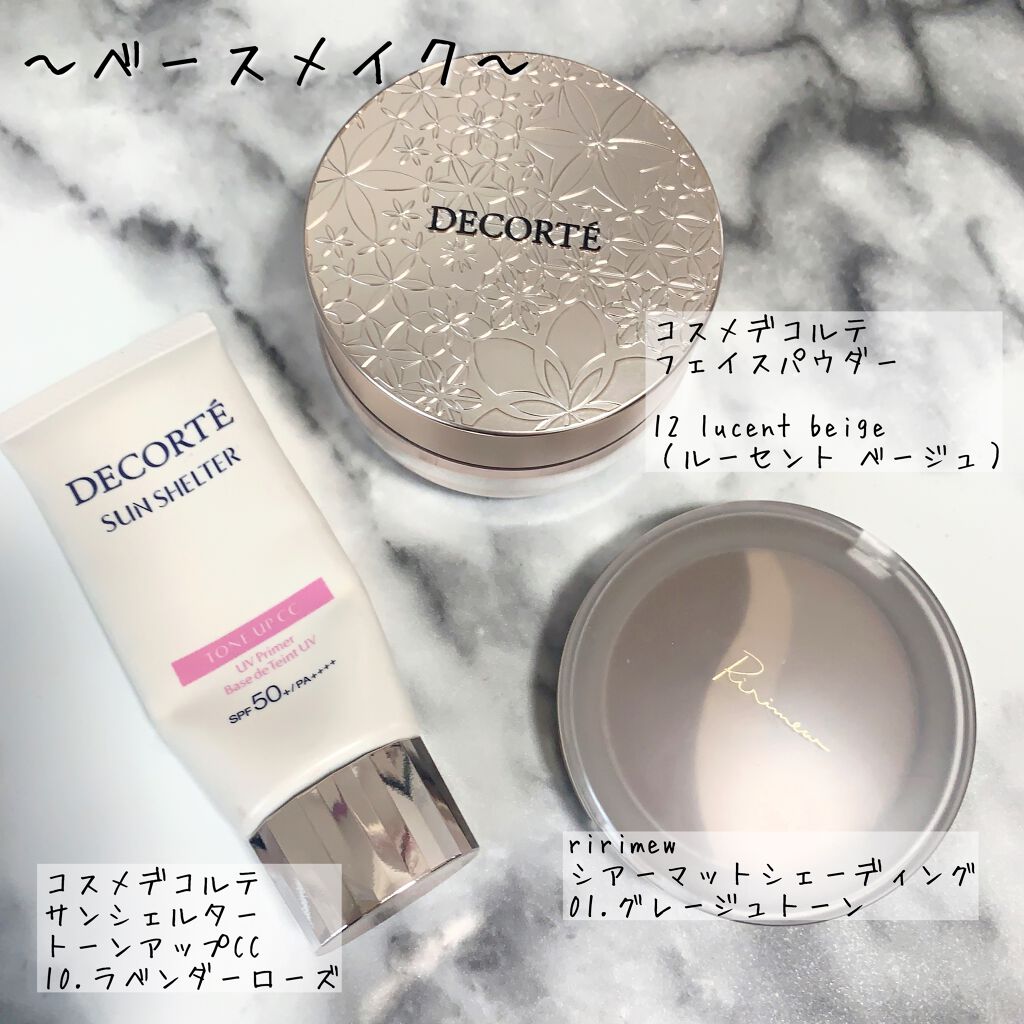 mikan on LIPS ãðæ¯æ¥ã¡ã€ã¯ãäŒæ¥verãð仿¥ã¯èŠªæé¢ä¿ã§çšäºããã£ãã®ã§ã..ãïŒ5æç®ïŒ