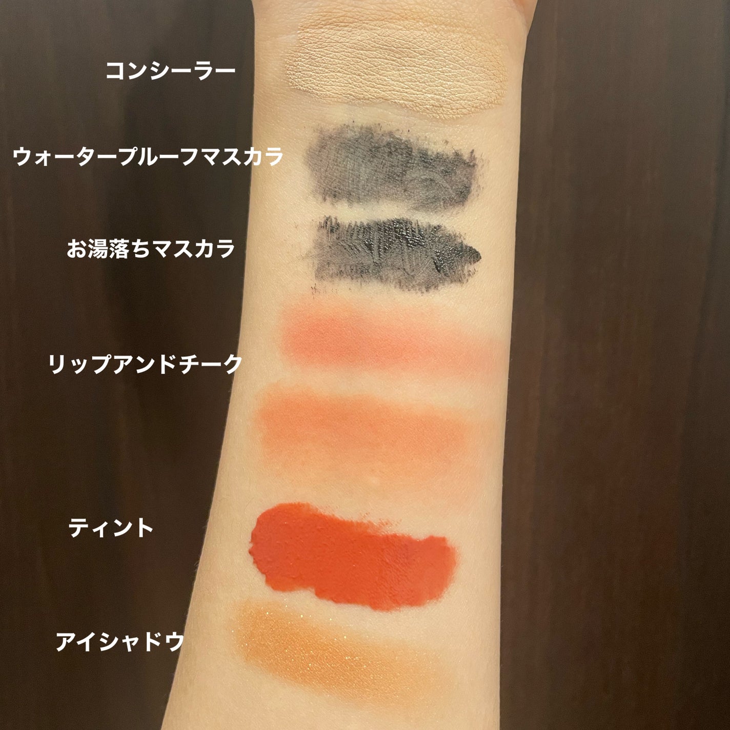 スムースクレンジングバーム VC7/PERFECT ONE FOCUS/クレンジングバームを使ったクチコミ(4枚目)