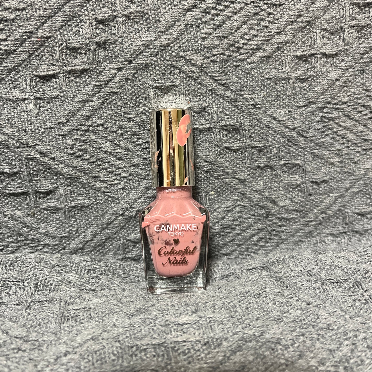 カラフルネイルズ/キャンメイク/マニキュアを使ったクチコミ(1枚目)