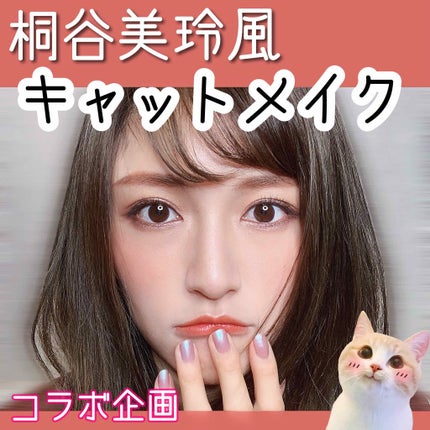 ラッシュ パワー マスカラ ロングウェアリング フォーミュラ/CLINIQUE/マスカラを使ったクチコミ(1枚目)