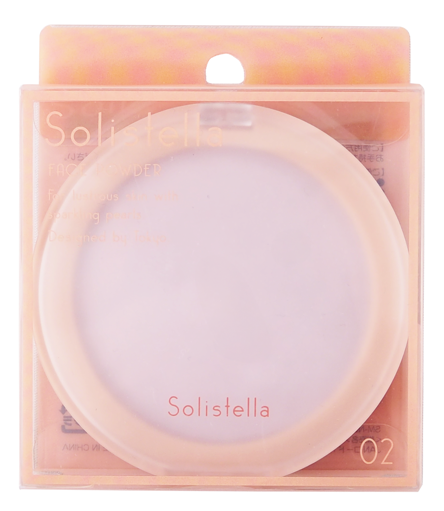 Solistella フェイスパウダー SHOBIDO