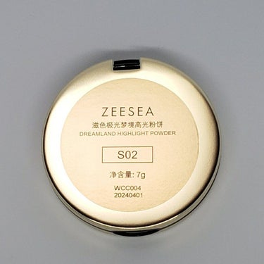 ZEESEA 顔がキラキラ  オーロラ系ハイライト/ZEESEA/パウダーハイライトを使ったクチコミ（5枚目）