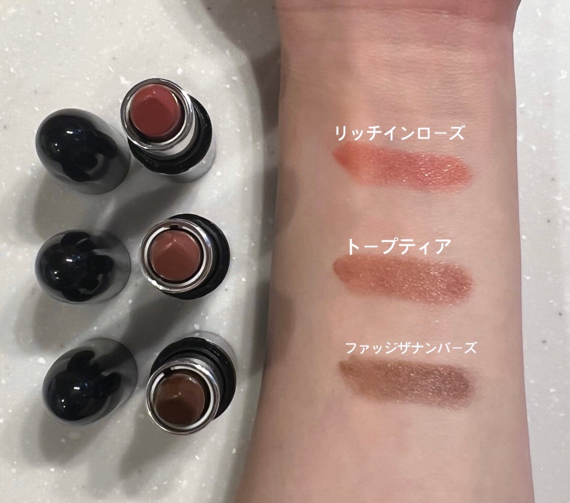 エブリデイ ラグジュアリー ミニ ラスターガラス リップスティック トリオ/M・A・C/メイクアップキットを使ったクチコミ(2枚目)