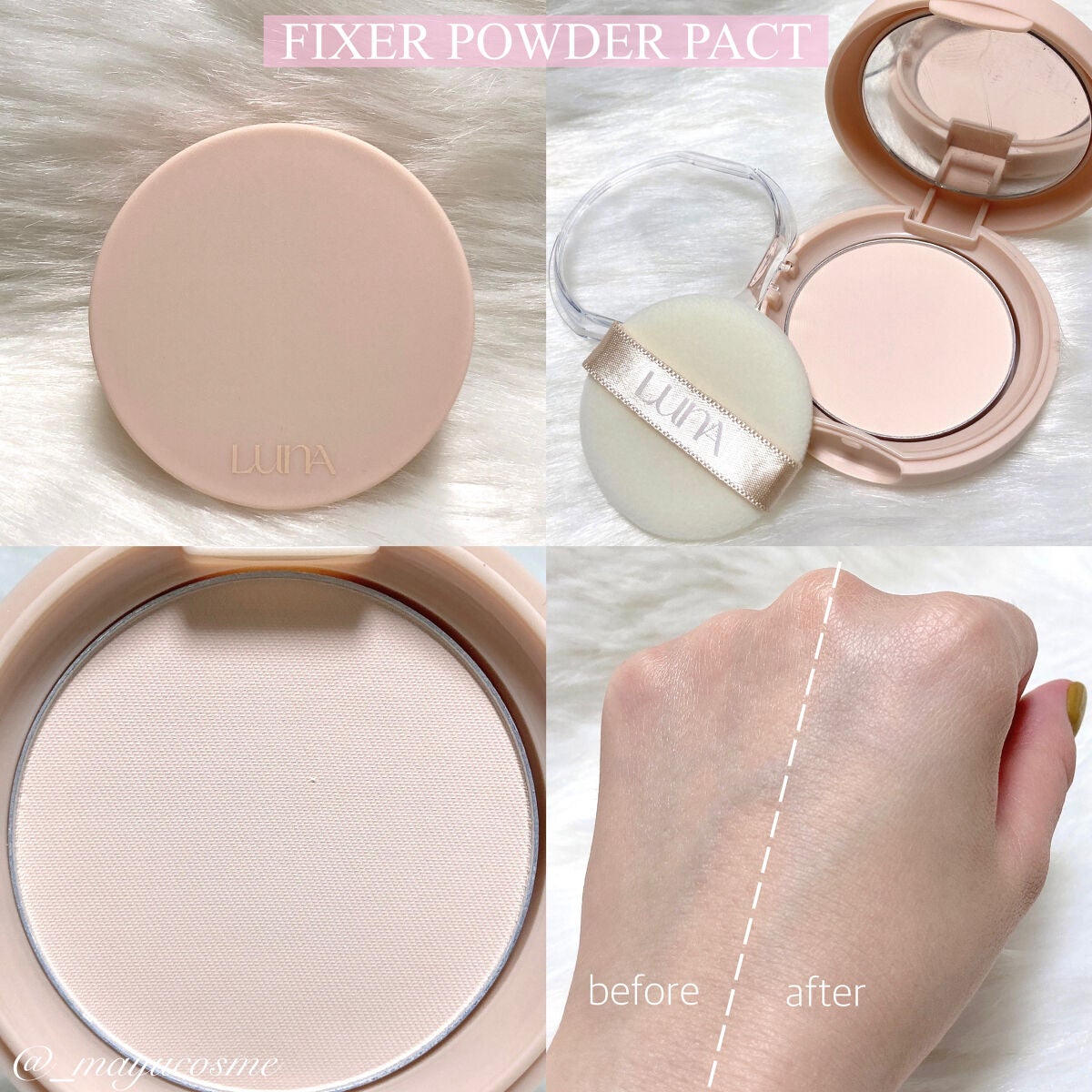 ロングラスティングチップコンシーラー/LUNA/リキッドコンシーラーを使ったクチコミ(7枚目)