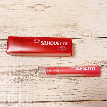 リップシルエットマットベルベットティント/i’m meme/リップティントを使ったクチコミ(5枚目)