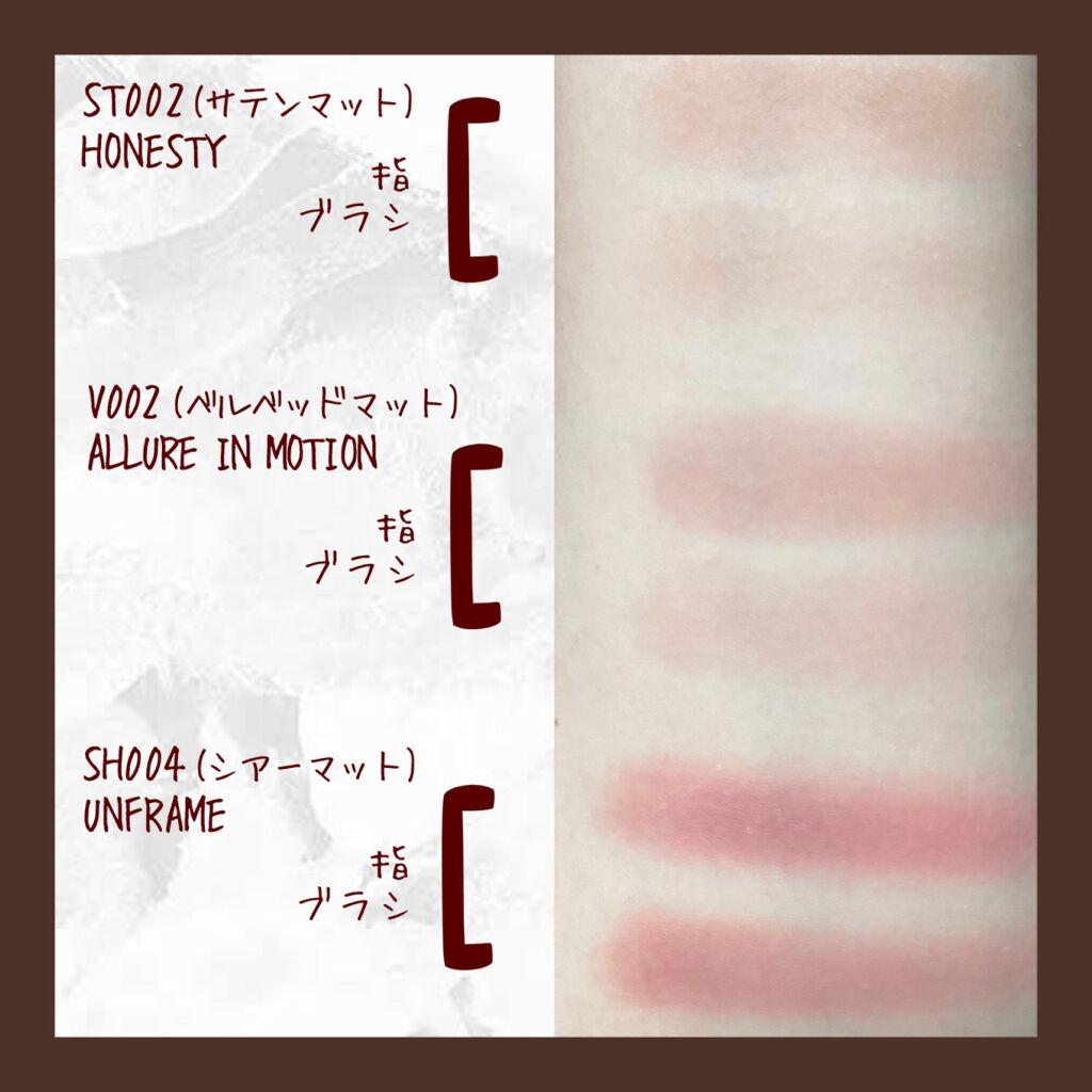 ニューデップスアイシャドウ/hince/単色アイシャドウを使ったクチコミ（2枚目）