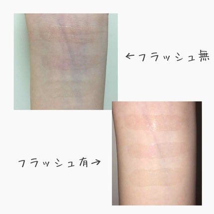 プリズムリップ/セリア/リップグロスを使ったクチコミ(4枚目)