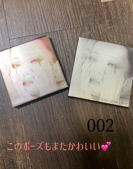 アイカラーコレクションNA NA02/コーセー/アイシャドウパレットの画像