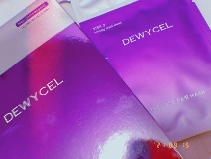 トラブルペアーマスク/DEWYCEL/シートマスク・パックを使ったクチコミ(1枚目)
