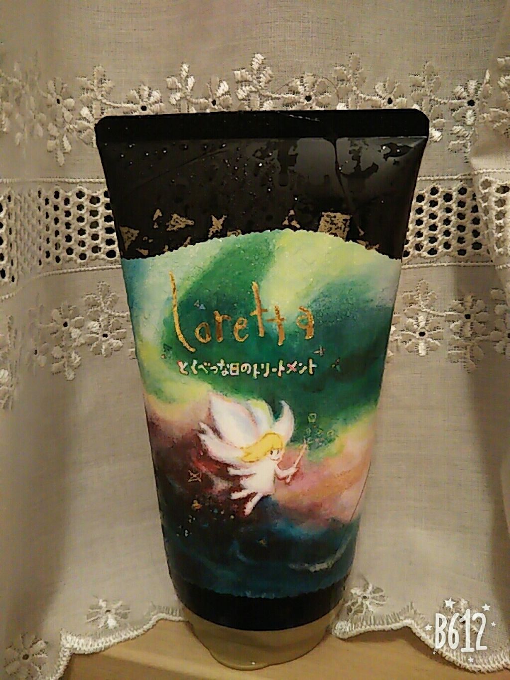 とくべつな日のトリートメント/ロレッタ/洗い流すヘアトリートメントを使ったクチコミ（1枚目）