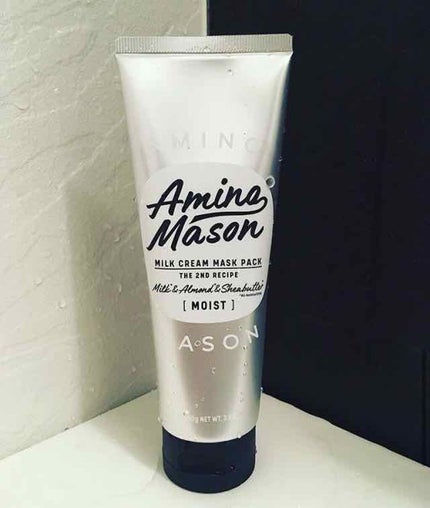 ディープモイスト ミルククリーム マスクパック/アミノメイソン/ヘアマスク・ヘアパックを使ったクチコミ(1枚目)