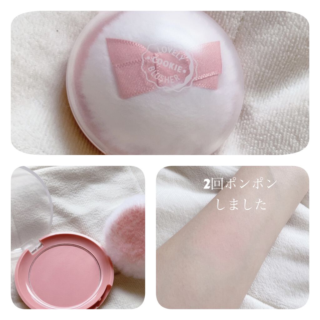 ルックアット マイアイズ/ETUDE/単色アイシャドウを使ったクチコミ（2枚目）