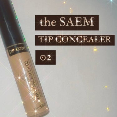 カバーパーフェクション チップコンシーラー/the SAEM/リキッドコンシーラーを使ったクチコミ（1枚目）