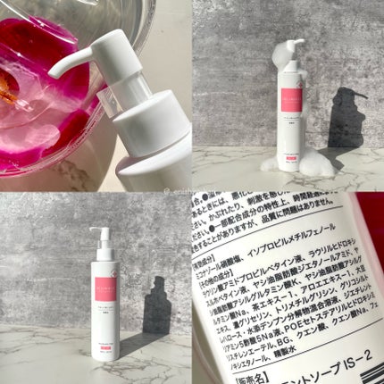 社畜系女子(勤続20年目) on LIPS 「平素より大変お世話になっております。この度は、DE..」(7枚目)