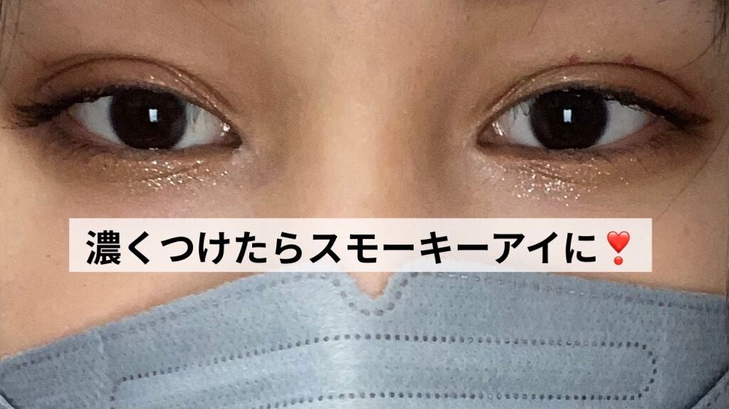 パレットアイシャドウ/&be/アイシャドウパレットを使ったクチコミ(7枚目)