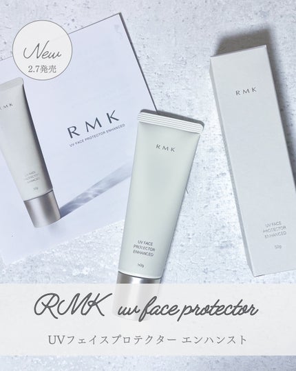 RMK UVãã§ã€ã¹ãããã¯ã¿ãŒ ãšã³ãã³ã¹ã/RMK/æ¥çŒãæ¢ãã¯ãªãŒã ã䜿ã£ãã¯ãã³ãïŒ1æç®ïŒ