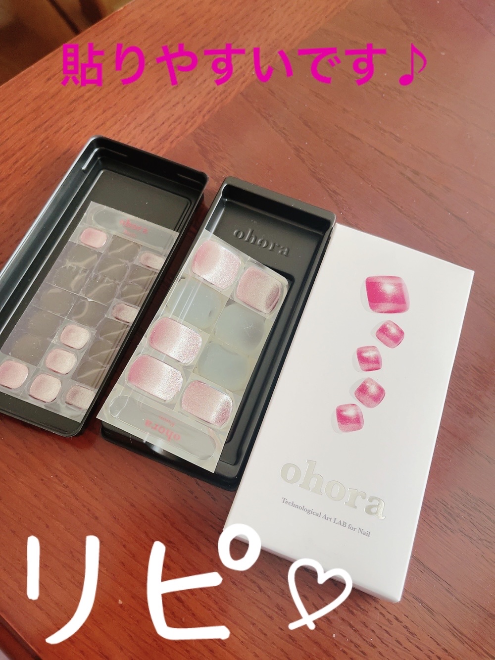 オホーラ プログロッシートップジェル/ohora/ジェルネイルを使ったクチコミ（3枚目）