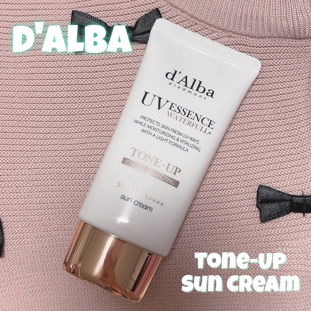 ウォータフルトーンアップサンクリーム/ダルバ/日焼け止めクリームを使ったクチコミ(1枚目)