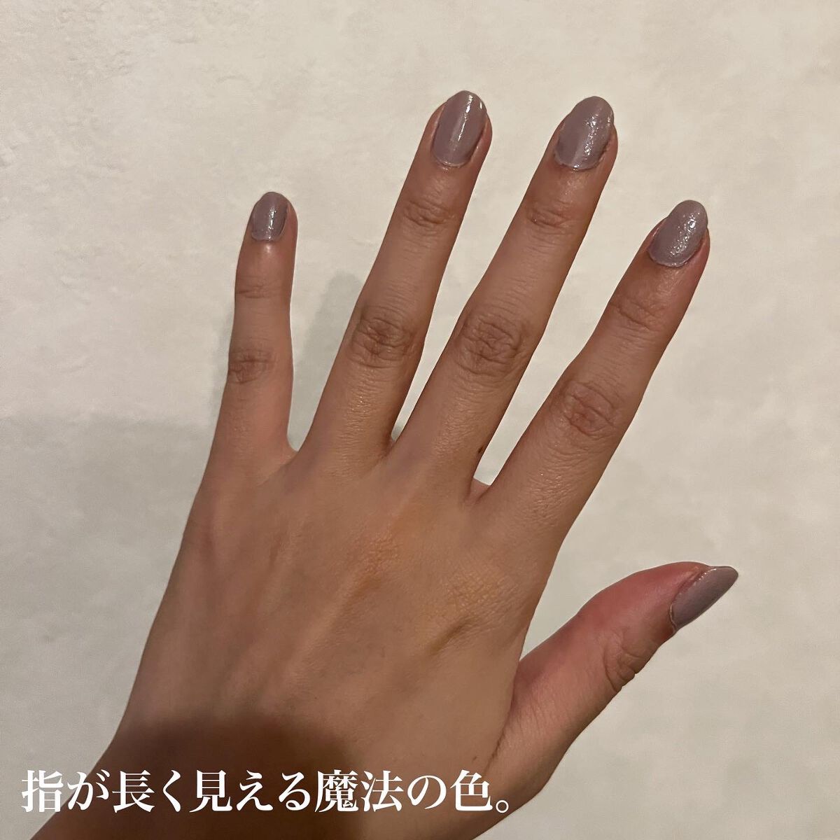 ザ ネイルポリッシュ/ADDICTION/マニキュアを使ったクチコミ(2枚目)