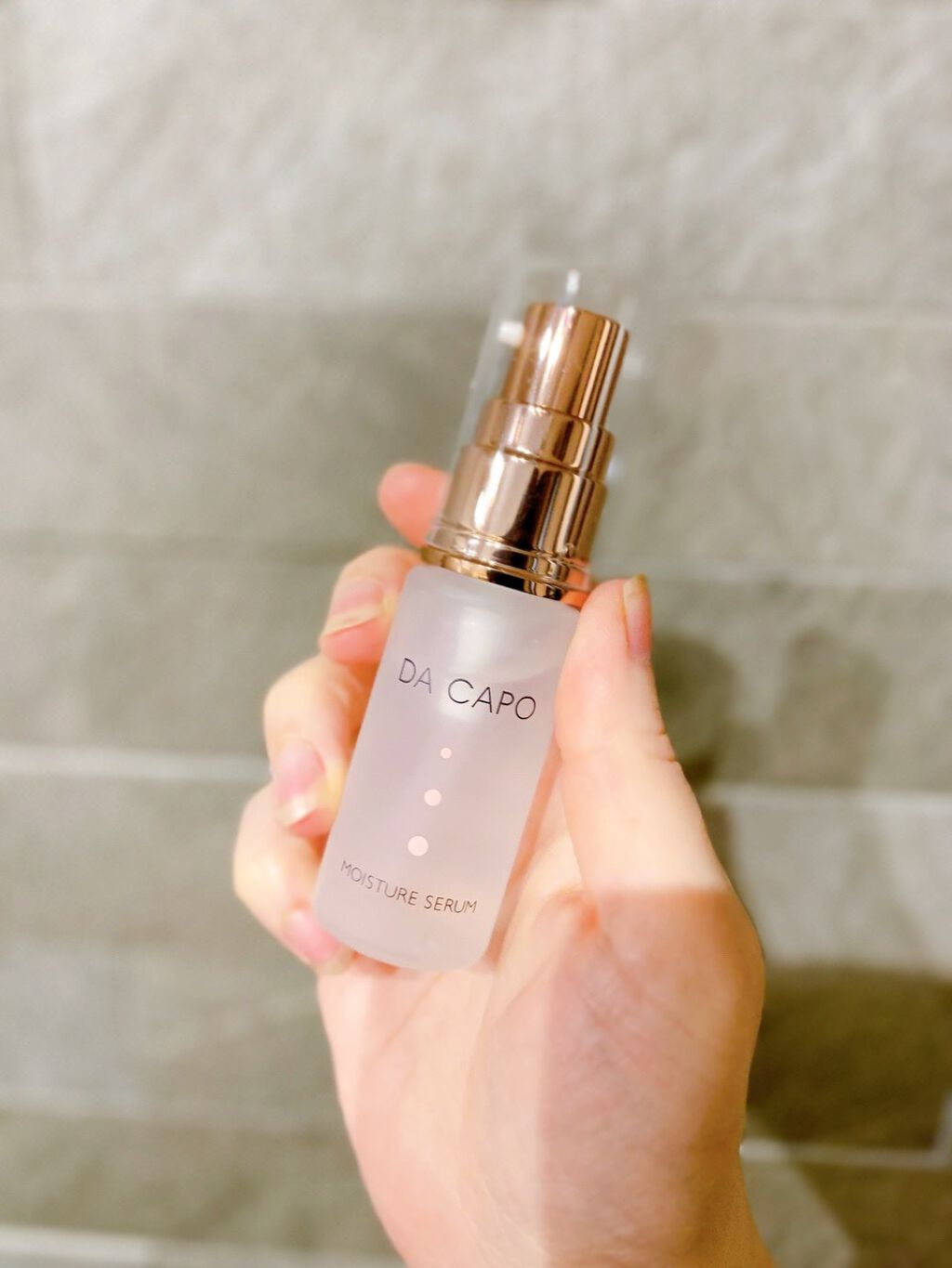 モイスチャーセラム/DA CAPO/美容液を使ったクチコミ（3枚目）