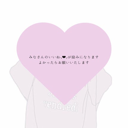 オペラ リップティント N/OPERA/リップティントを使ったクチコミ(6枚目)