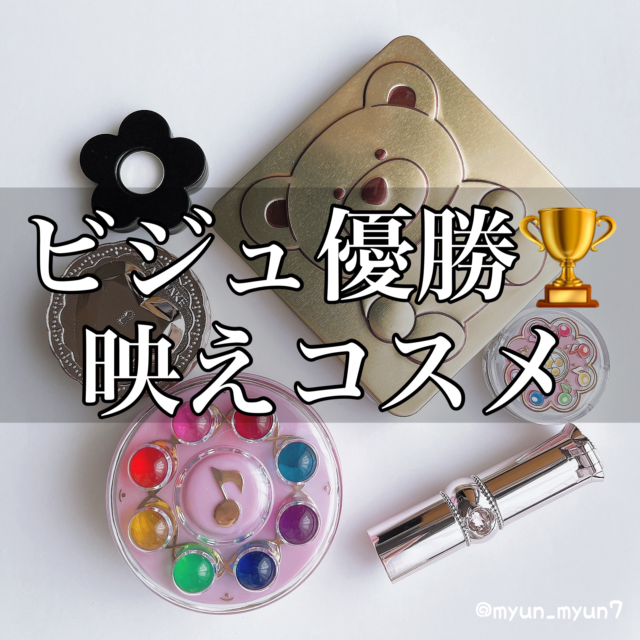 シークレットビューティーパウダー/キャンメイク/プレストパウダーを使ったクチコミ（1枚目）