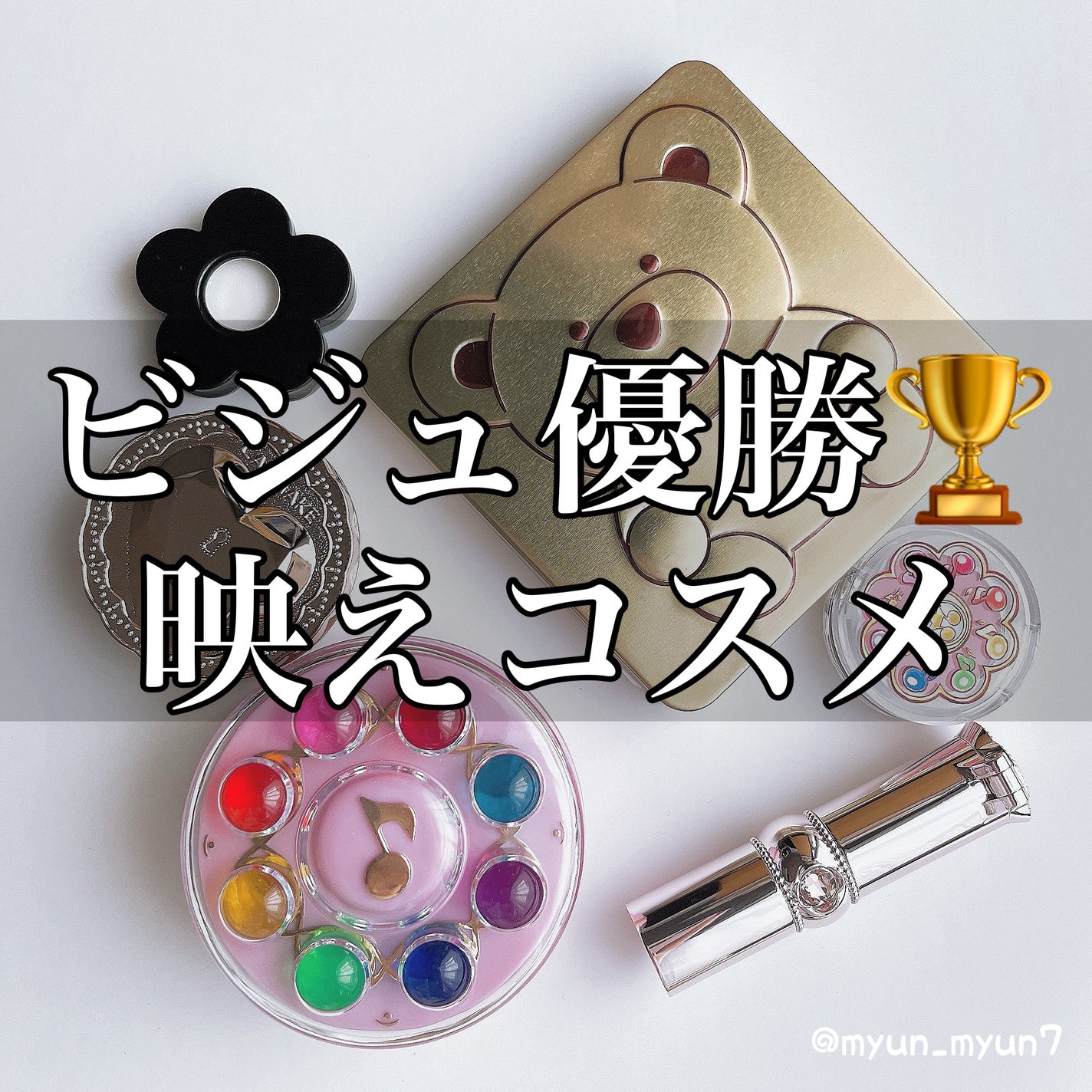 シークレットビューティーパウダー/キャンメイク/プレストパウダーを使ったクチコミ(1枚目)