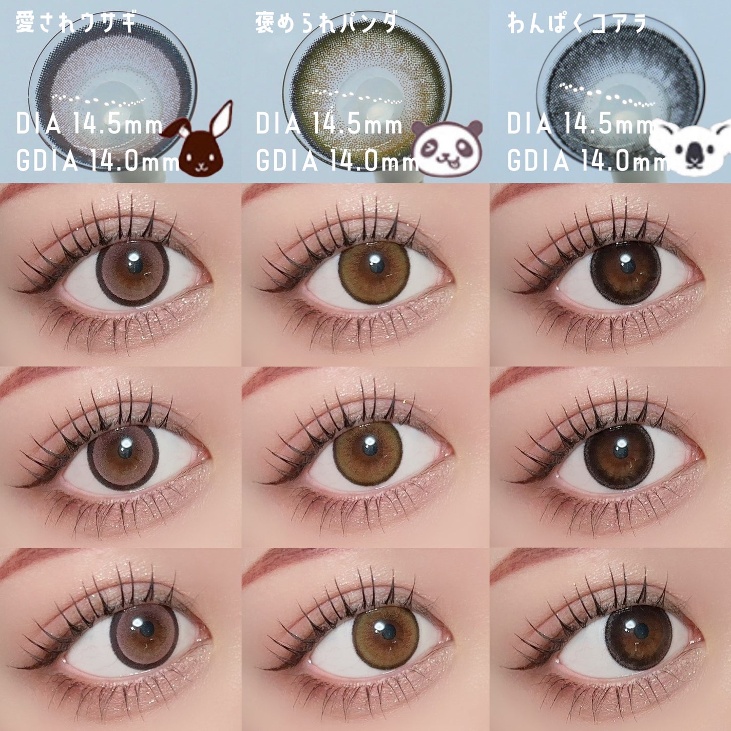 Flurry by colors 1day/Flurry by colors/ワンデー(1DAY)カラコンを使ったクチコミ(5枚目)