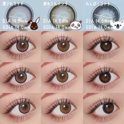 Flurry by colors 1day/Flurry by colors/ワンデー(1DAY)カラコンを使ったクチコミ(5枚目)