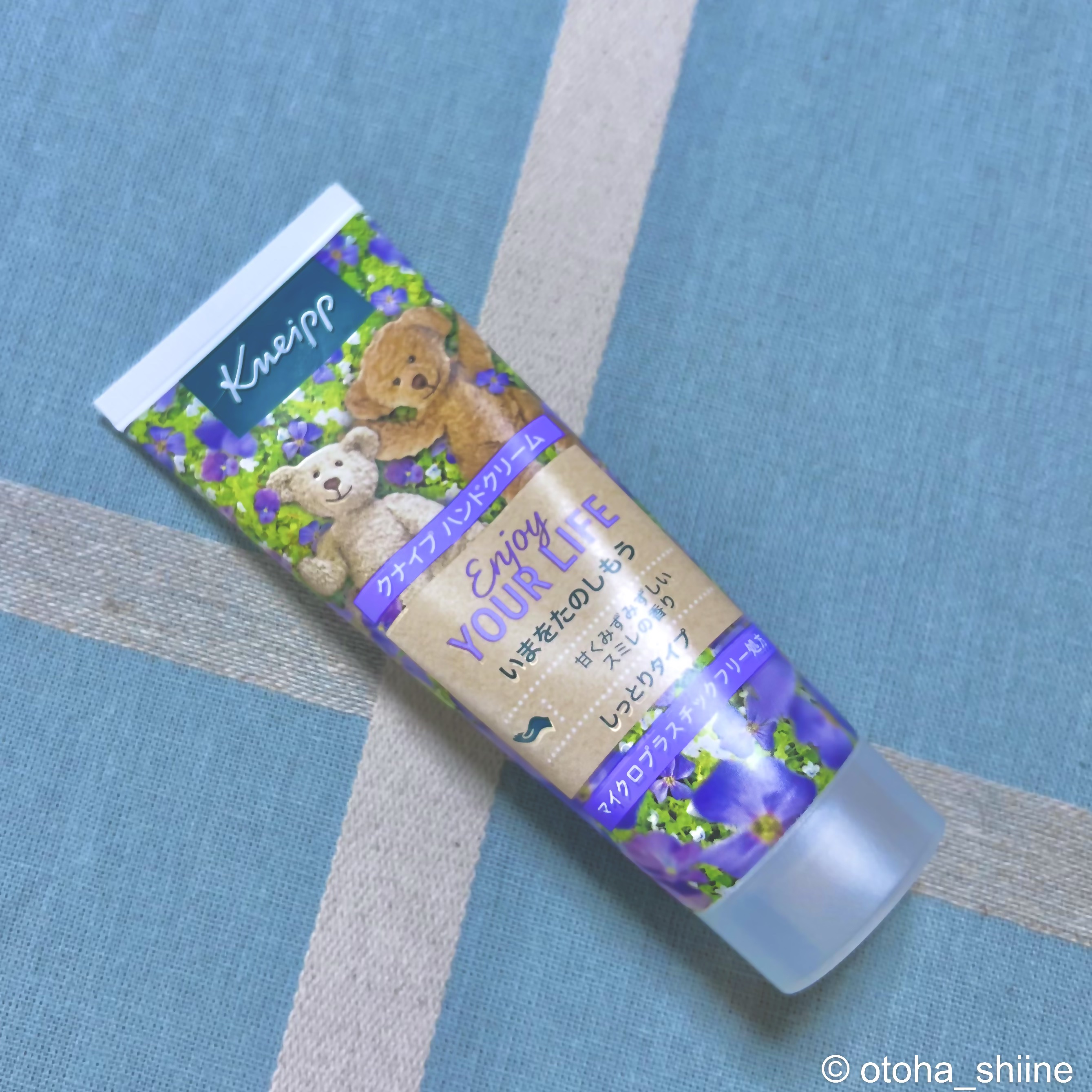 クナイプ ハンドクリーム スミレの香り/クナイプ/ハンドクリームを使ったクチコミ（1枚目）