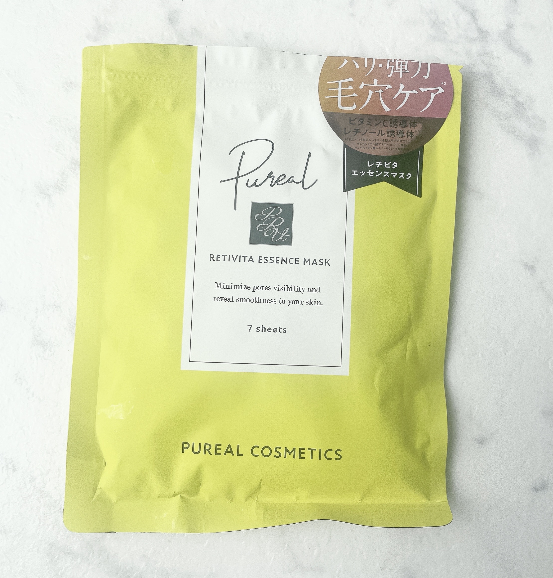 Pureal
ピュレア レチビタエッセンスマスク
薄めで軽いつけ心地、しっかり肌にピタッくるフィットの心地良さが好き。
エッセンスもたっぷりヒタヒタ✨
クリアエッセンスマスクが以前好きだったので買ってみました₍ᵔ·͈༝·͈ᵔ₎
ベタべたしな